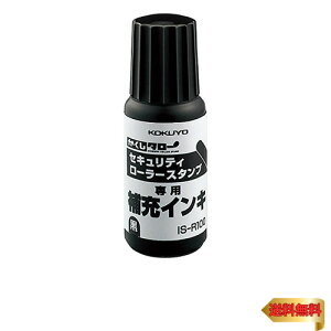 RN(KOKUYO) ZLeB[[X^v ^[ IS-R100