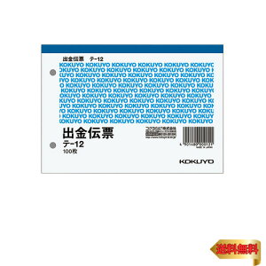 RN o`[ ㎿ A6 100 e-12