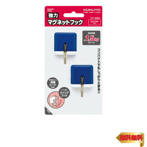 RN(KOKUYO) }Olbg ̓}OlbgtbN 1.5kg  tN-263B