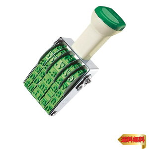 RN(KOKUYO) X^v ] t  2 5A IS-D2N