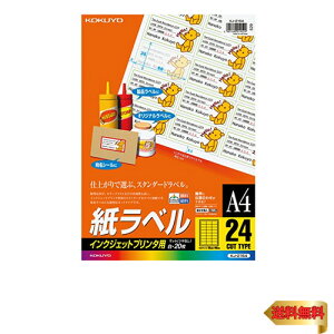 RN(KOKUYO) CNWFbg x 24 KJ-2164N