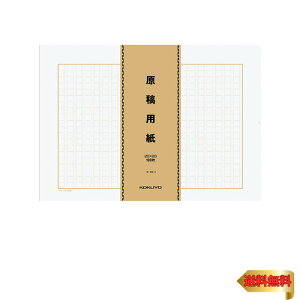 RN(KOKUYO) ep B4 c 100×5 P-10-1