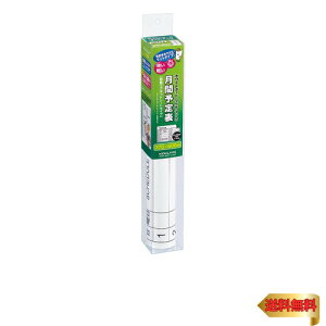 RN(KOKUYO) yʃzCg{[h }OlbgV[g ԗ\\ }bg 370×600mm FB-HSM21MW