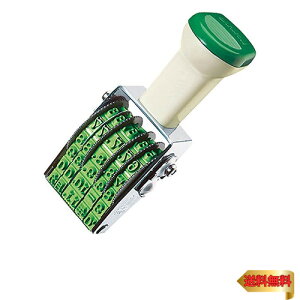 RN X^v ] t  4 5A IS-D4