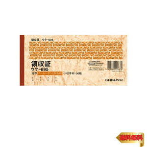 RN(KOKUYO) ̎  mJ[{ ؎蔻 OF 50g EP-695N