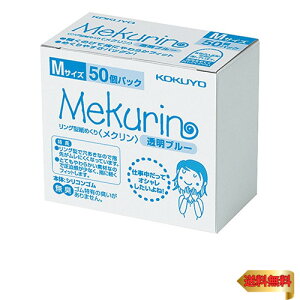 RN ߂ O^ N 50 M u[ N-5021TB