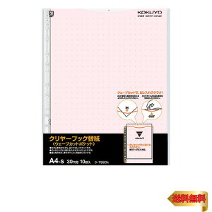 RN t@C NAt@C EF[uJbg֎ A4 c 2E4E30 10  -T880R