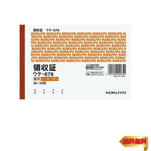 RN ̎  mJ[{ A6 F 50g EP-676N