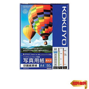 RN CNWFbg ʐ^p 掆  A4 50 KJ-D12A4-50