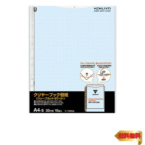 RN t@C NAt@C EF[uJbg ֎ A4  10 -T880B