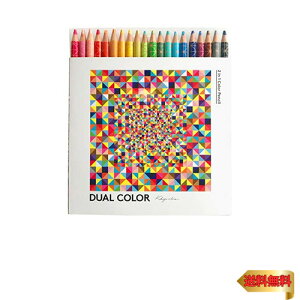 RN(KOKUYO) FM DUAL COLOR 20F KE-SP14