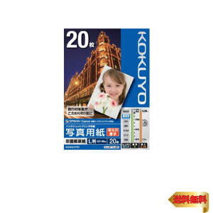 RN(KOKUYO) CNWFbg 掆  L 20 KJ-D11L-20