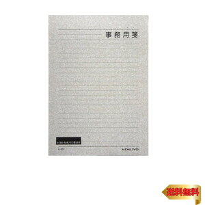 RN m[g p r25s 6(Z~B5) 50 q-501