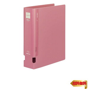 コクヨ ファイル チューブファイル 発泡PP表紙 A4 2穴 600枚収容 ピンク フ-F660NP