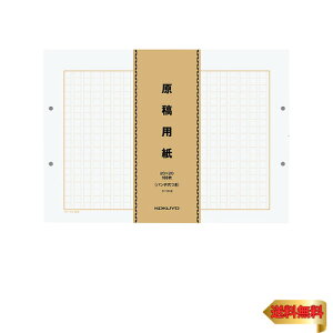 RN ep B4 c 100×5 p`t P-10-2