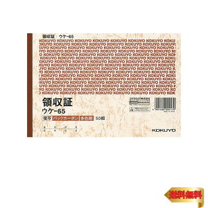 RN(KOKUYO) ʗ̎ B6R 50g EP-65