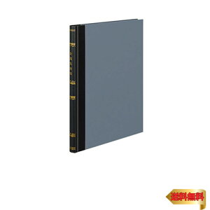 RN(KOKUYO)  Ko[ ȖڂȂ A4 200 `-281