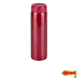 和平フレイズ 水筒 洗いやすい ステンレスマグ 1L レッド 保温 保冷 真空断熱ボトル フォルテック サースティ RH-1609