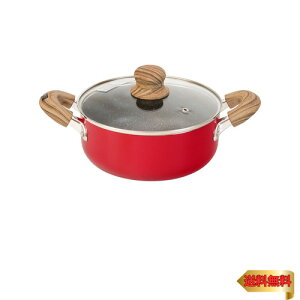 和平フレイズ 軽い 両手鍋 20cm つばき IH対応 ガス レッド 赤 PFOAフリー ふっ素樹脂加工 リリフル RB-3238