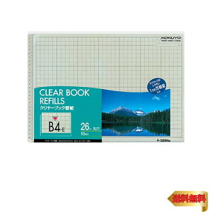 RN t@C NubN ֎ B4 2E26 -389NM