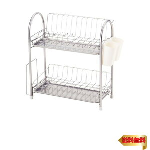 atCY(Wahei freiz) S ؂肩 vW 2i X ̓h Jg[|Pbg ܂Ȕz_[ PM-9016