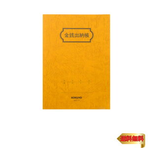 RN Ko[ ㎿ 20s B6 44 XC-11