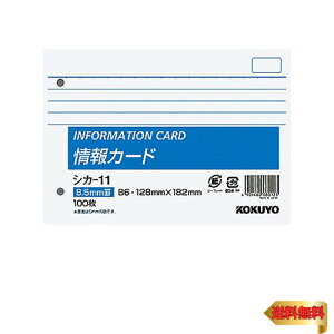 RN  J[h r B6 2 100 VJ-11