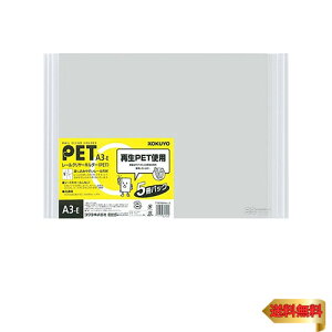 RN(KOKUYO) t@C [N[z_[ A3  5 t-TP768NWX5