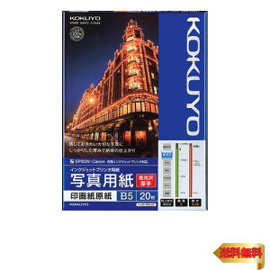 RN(KOKUYO) CNWFbg 掆  B5 20 KJ-D11B5-20