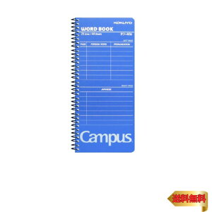 �R�N�� �L�����p�X �P�꒷ �ʐ�174x75mm �X�p�C�����Ƃ� 44�� �� �^��-40B