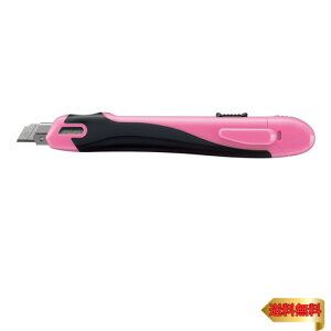 コクヨ(KOKUYO) カッターナイフ フレーヌ 安心構造 標準型 ピンク HA-S100P