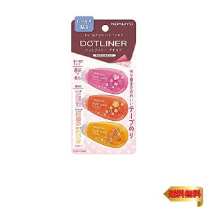 コクヨ テープのり のり ドットライナー プチモア 使い切り 強粘着 3個 タ-D927-06X3