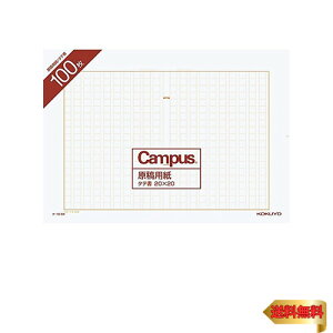 RN ep B4 c 100 P-10-5N