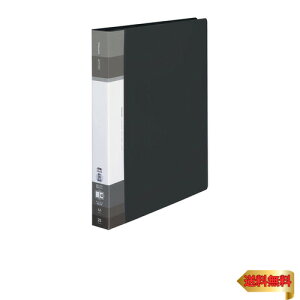 コクヨ(KOKUYO) ファイル クリヤーブック グラッセル 替紙式 A4 ワイド ブラック ラ-GLB730D