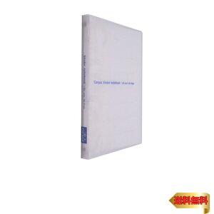 RN(KOKUYO) [Y[t oC_[ LpX X B5 26 ő30  -P733T