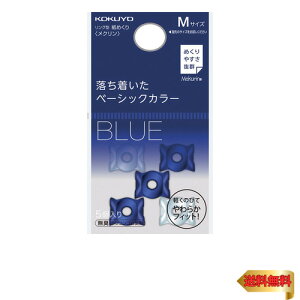 RN ߂ O^ N x[VbNJ[ 5 MTCY lCr[×NA N-21DB