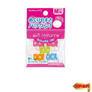 RN O^߂ N MTCY 5 Jt~bNX N-C21