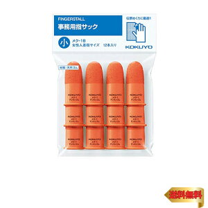 RN(KOKUYO) ߂ wTbN  IW 15mm 12{ N-1B