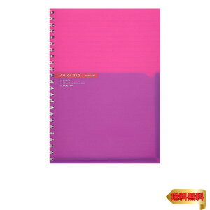 RN m[g Om[g J[^O Bi-COLOR A5 sN CTX-C30P