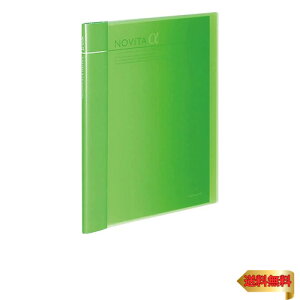 RN(KOKUYO) t@C N[ubN ǉ mr[^ \ A4 12|Pbg×2t  -NT24LG