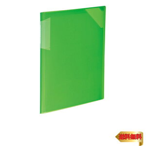 コクヨ ファイル クリヤーホルダーブック ノビータ 固定式 A4 6P 黄緑 フ-N5710LG-6