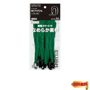 RN ݂艺Ђ  10{ 8mm it-L6-10G