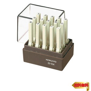 RN(KOKUYO) GhXX^v Zbg  4 IS-104