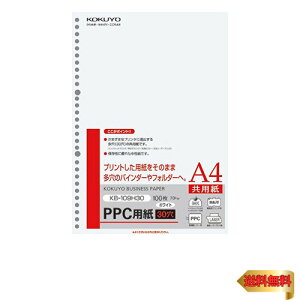 RN(KOKUYO) PPCp p 30 A4 100 KB-109H30N