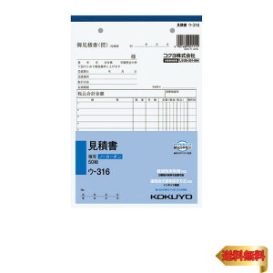 RN Ϗ m[J[{ A5 ^e 11s 50g E-316