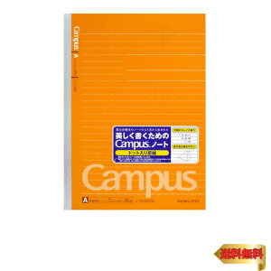 RN(KOKUYO) LpXm[g hbgr A5 Ar 30 m-103ATN