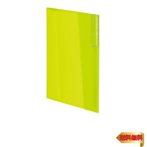 �R�N�� �t�@�C�� �N�����[�z���_�[�t�@�C�� KaTaSu A4 ���C�g�O���[�� �t-KC5720LG