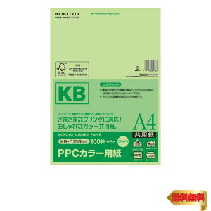 RN(KOKUYO) Rs[p PPCJ[p p FSCF 100 A4  KB-C139NG