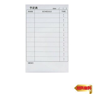 RN(KOKUYO) yʃzCg{[h }OlbgV[g s\\ }bg 370×600mm FB-HSM21KW