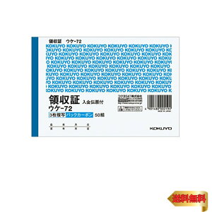 RN(KOKUYO) BCʓ`[ ̎ obNJ[{ A6 EP-72